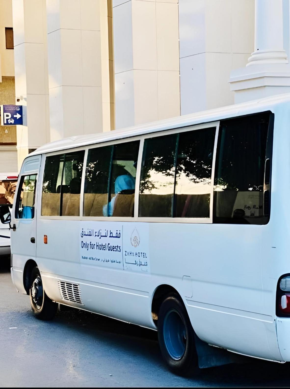 Zaha Taiba Hotel Medine Dış mekan fotoğraf